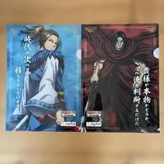 キングダム 吉沢亮 クリアファイル - メルカリ
