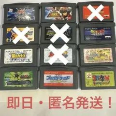 【バラ売り可】ゲームボーイアドバンス ソフトセット 8本