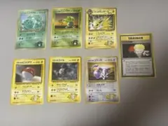旧裏　ポケモンカード　エリカ、マチスのポケモン7枚セットフシギダネなど