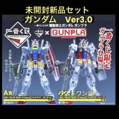 Item thumbnail for item 47b5407c-489e-4a5b-a1b3-39cd166983b6