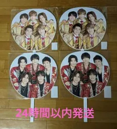 King&Prince　うちわ　セット