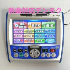 2025年最新】PM500Zbの人気アイテム - メルカリ