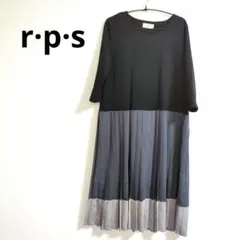 rps アールピーエス　無地　配色プリーツワンピース　七分袖　秋冬　黒　ワンピのサムネイル