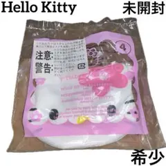 Hello Kitty　ハッピーセット　アクセサリーポーチ　キーホルダー