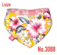 Item thumbnail for item 9b22c3e0-777d-4c59-a449-dff502f7b1d3