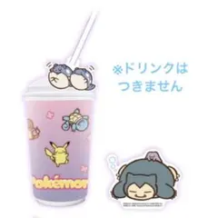 韓国限定 ポケモン ポップアップ カフェ コースター　ストローピックのサムネイル