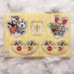 ガスト　ポケモン　アクリルスタンド