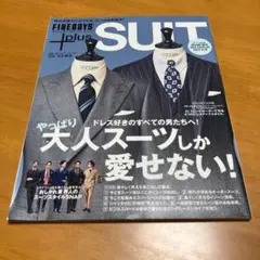 FINEBOYS+plus SUIT vol.38 (Q5)