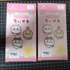 2025年最新】ちいかわ ヴァイス シュヴァルツ boxの人気アイテム