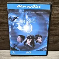 2026年最新】岡田准一dvdの人気アイテム - メルカリ