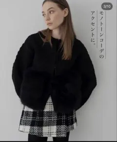 maison de Dolce. チェック柄スコートのサムネイル