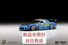 2026年最新】オートサロン 雨宮の人気アイテム - メルカリ