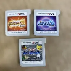 動作確認　ポケットモンスター サン・ムーン・スーパーポケモンスクランブル