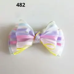 482 ワンちゃん用バレッタ　パステルスワン