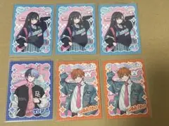 プロセカ　メロパレ　カード　彰人　冬弥　杏