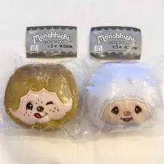 【新品未開封】Monchhichi モンチッチ フェイスぬいぐるみ 2種セット