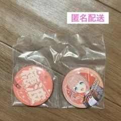 プロセカ セガラッキーくじ vol.6 缶バッジ 望月穂波