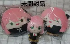 SPY×FAMILY アーニャ・フォージャー ぬいぐるみ 3点セット