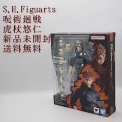 SHフィギュアーツ チェンソーマン ベストセレクション 虎杖悠仁 宿儺の