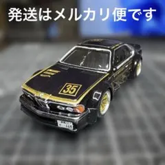 シンジ様 リクエスト 2点 まとめ商品