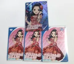 どんじゅ様 リクエスト 2点 まとめ商品