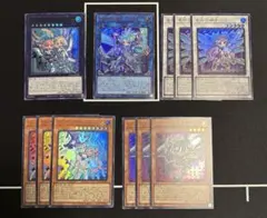 にゃーたん様 リクエスト 2点 まとめ商品