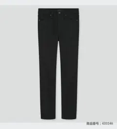 ♡美品♡UNIQLO／ハイライズスキニーデニム ブラック26（丈標準68cm）