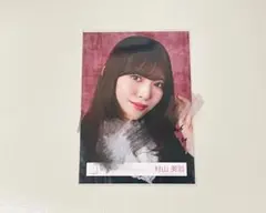 日向坂46 片山紗希 直筆サイン入り生写真 - メルカリ