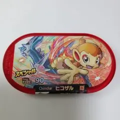 Item thumbnail for item aadb132c-b0ba-4aa3-9fca-7b0bc83515db