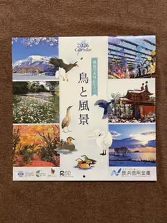 Item thumbnail for item c876393a-ffaf-4984-aa0d-cb394fa3c787