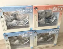 葛飾北斎一番くじ　ジオラマフィギュアセット