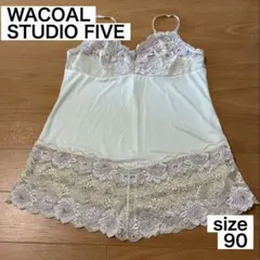 【美品】ワコール スタディオファイブ キャミソール サイズ90 WACOAL 白のサムネイル