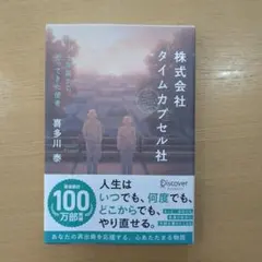 HANA次回発送12月末様 リクエスト 2点 まとめ商品
