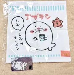 ナガノ　アザラシ　タオル　ステッカー