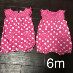 カーターズ フリルスリーブ カバーオール ロンパース