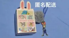 ジュディ シークレット ストラップ ディズニーストア