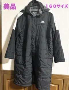 新品•未使用adidas ネイビー 160cm ベンチコート フード付き 新品•未使用adidas ネイビー 160cm ベンチコート フード付き