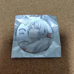 やよい様 リクエスト 3点 まとめ商品