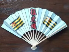 阪神タイガース　応援扇子　六甲おろし　猛虎魂