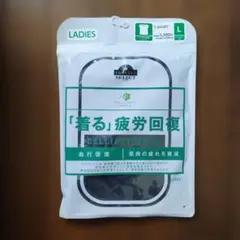 セリアントウエア　レディース用ベア天竺半袖Tシャツのサムネイル