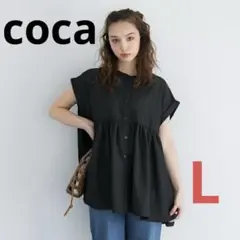 新品　coca ブラウス　ブラック　Lサイズ