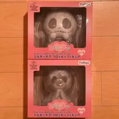 【即発送】ジャック・スケリントン ゼロ