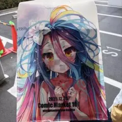 ノーワーク・ノーライフ 2025 新刊グッズセット - メルカリ
