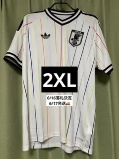 【新品タグ付】サッカー 日本代表 2026 アウェイ　2nd ユニフォーム