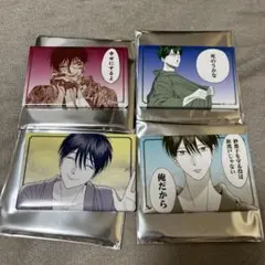 ホタルの嫁入り トレーディング缶バッジ コンプリート セット 後藤進平