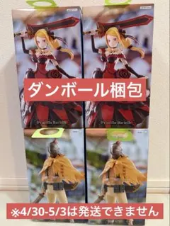 GiGO限定　リゼロ　王選候補者と騎士のフィギュアシリーズ　4点セット