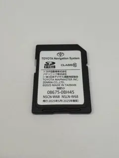 NSCD-W66 ナビSD カード 2023年度 春版 NSCD-W66 ナビSD カード 2023年度 春版 - メルカリ