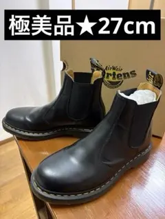 ■1回着美品★27cm★ドクターマーチン　サイドゴアブーツ★チェルシー★ブラック