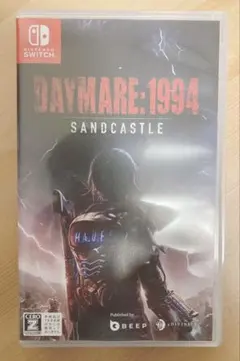 닌텐도 스위치 데이메어 1994 샌드캐슬