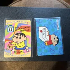 クレヨンしんちゃん　カードダス　64枚セット クレヨンしんちゃん カードダス 2枚セット - メルカリ